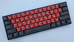 Shippuden Keycap Set - Alpherior Keys - Alpherior Keys